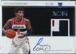Rui Hachimura