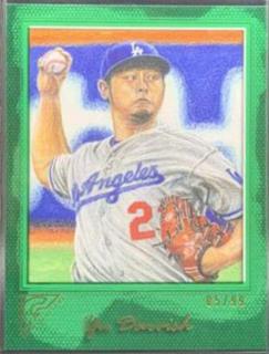 Yu Darvish