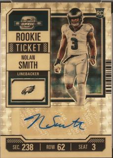 Nolan Smith