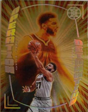 Jamal Murray [Emerald] #36