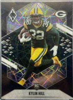 Kylin Hill