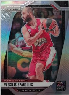 Vassilis Spanoulis