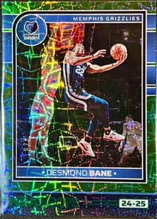 Desmond Bane