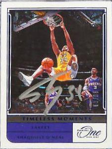 Shaquille O'Neal