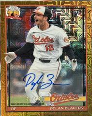 Mega Box Baseball Cards 2026 Topps Series 2 Prices