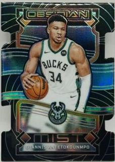 Giannis Antetokounmpo