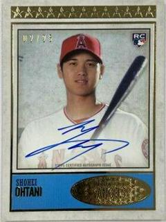 Shohei Ohtani