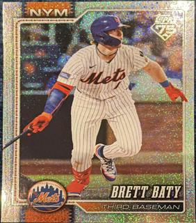Brett Baty