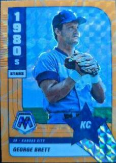 George Brett
