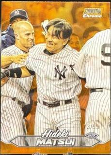 Hideki Matsui