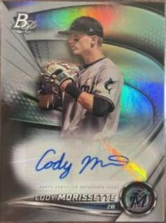 Cody Morissette