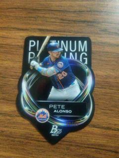 Pete Alonso