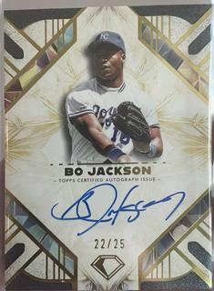 Bo Jackson