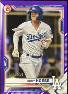 Kody Hoese