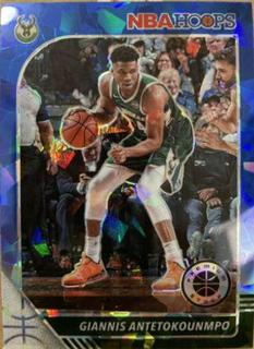 Giannis Antetokounmpo