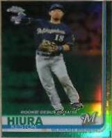 Keston Hiura