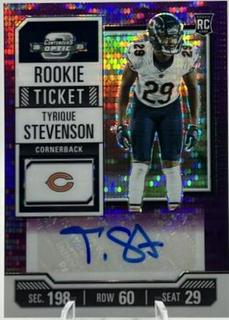 Tyrique Stevenson