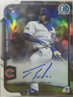 Jorge Soler