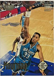 Alonzo Mourning