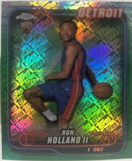 Ron Holland II