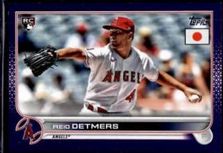 Reid Detmers
