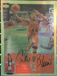 Corie Blount