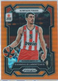 Giannoulis Larentzakis