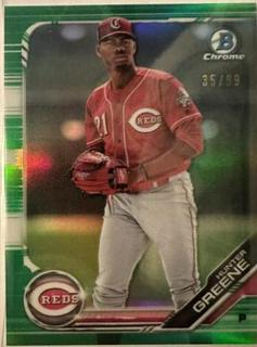 Hunter Greene
