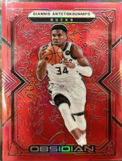 Giannis Antetokounmpo
