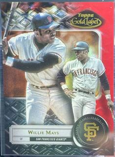 Willie Mays