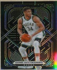 Giannis Antetokounmpo
