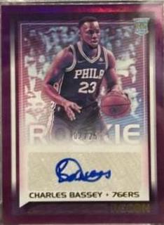 Charles Bassey