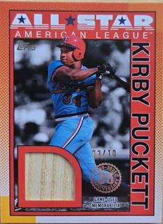 Kirby Puckett