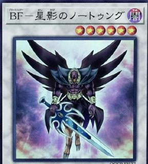 Blackwing - Nothung the Starlight QCCP-JP137