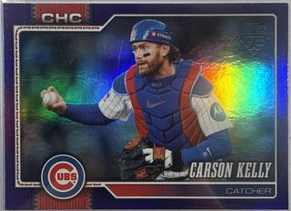 Carson Kelly