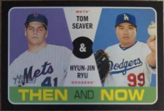 Hyun-Jin Ryu / Tom Seaver