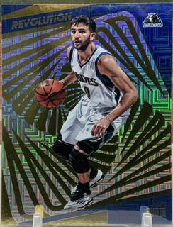 Ricky Rubio
