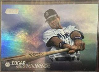 Edgar Martinez