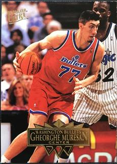 Gheorghe Muresan