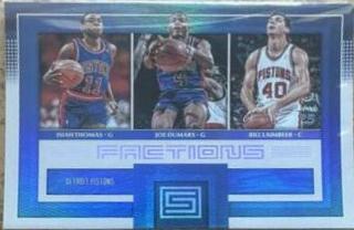 Isiah Thomas/Joe Dumars/Bill Laimbeer