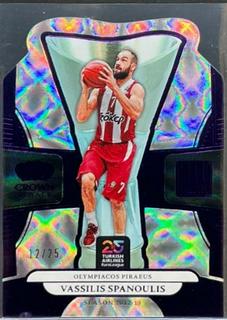 Vassilis Spanoulis