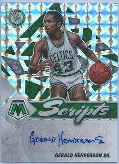 Gerald Henderson