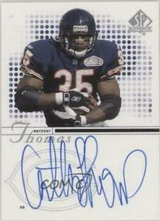 Anthony Thomas