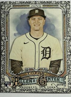 Jace Jung
