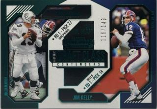 Dan Marino / Jim Kelly
