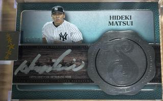 Hideki Matsui