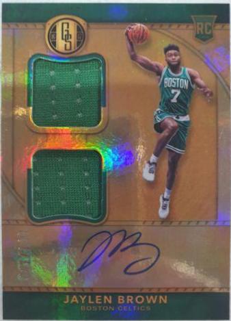Jaylen Brown #240
