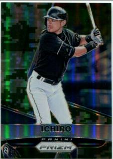 Ichiro