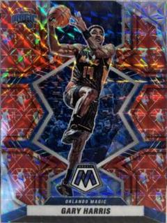 Gary Harris