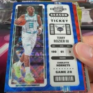 Terry Rozier III